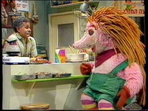 5 דברים שלא ידעתם קיפי