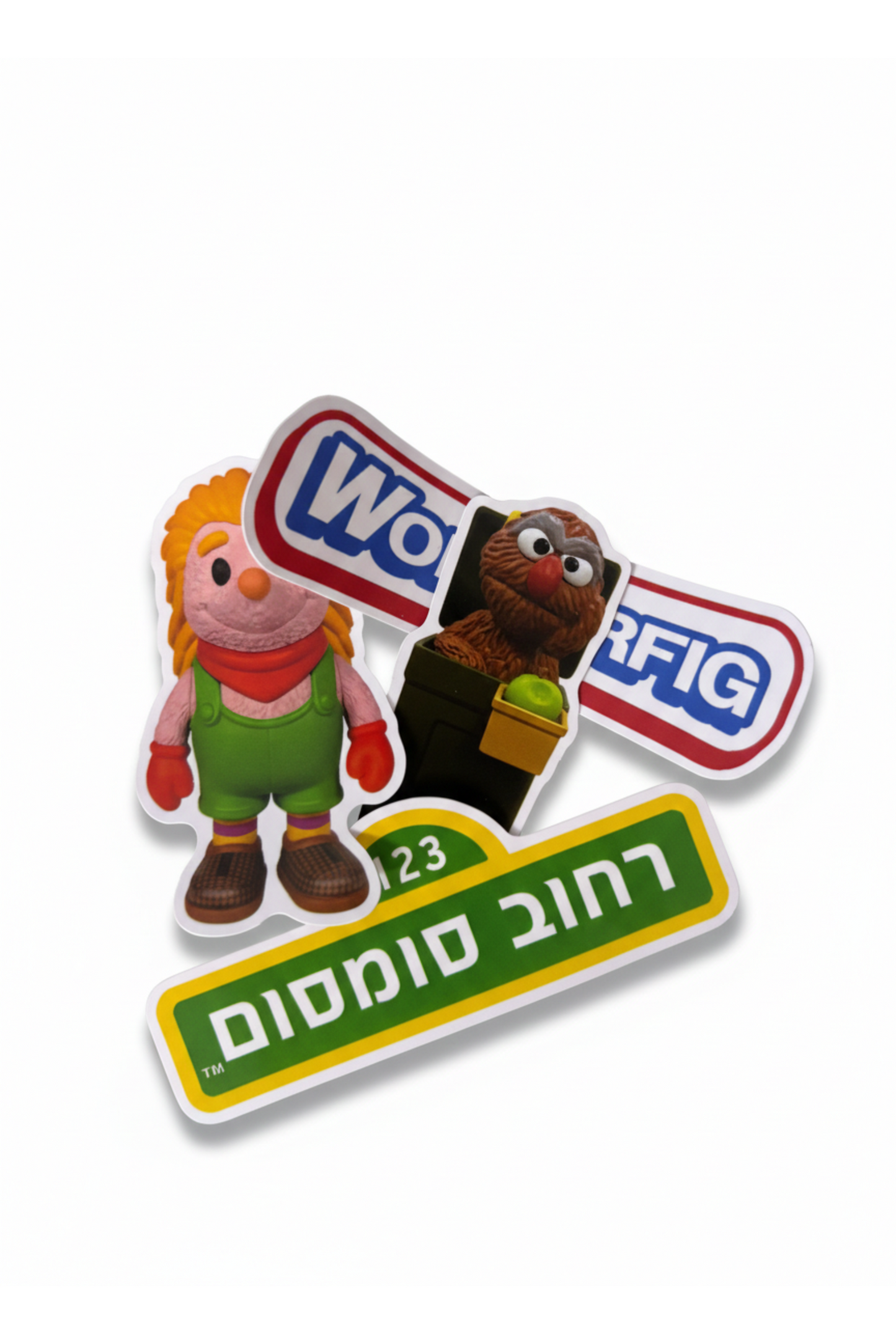 סט מדבקות פרימיום – רחוב סומסום